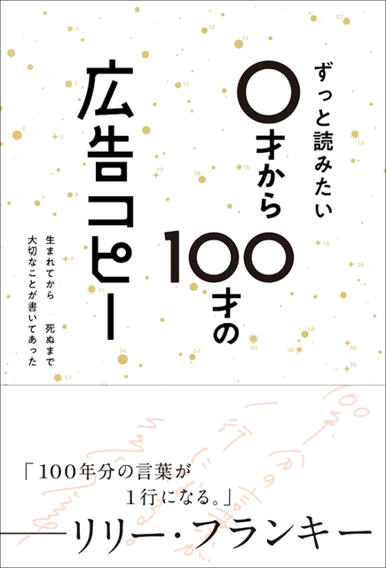 毎号 ディズニーキャラクターのオリジナル知育玩具つき 3 4 5歳が大好きなシール遊びもたっぷりなディズニー学習雑誌が発売 Books News リリース 毎号 ディズニーキャラクターのオリジナル知育玩具つき 3 4 5歳が大好きなシール遊びもたっぷりなディズニー学習雑誌が発売 Books News リリース